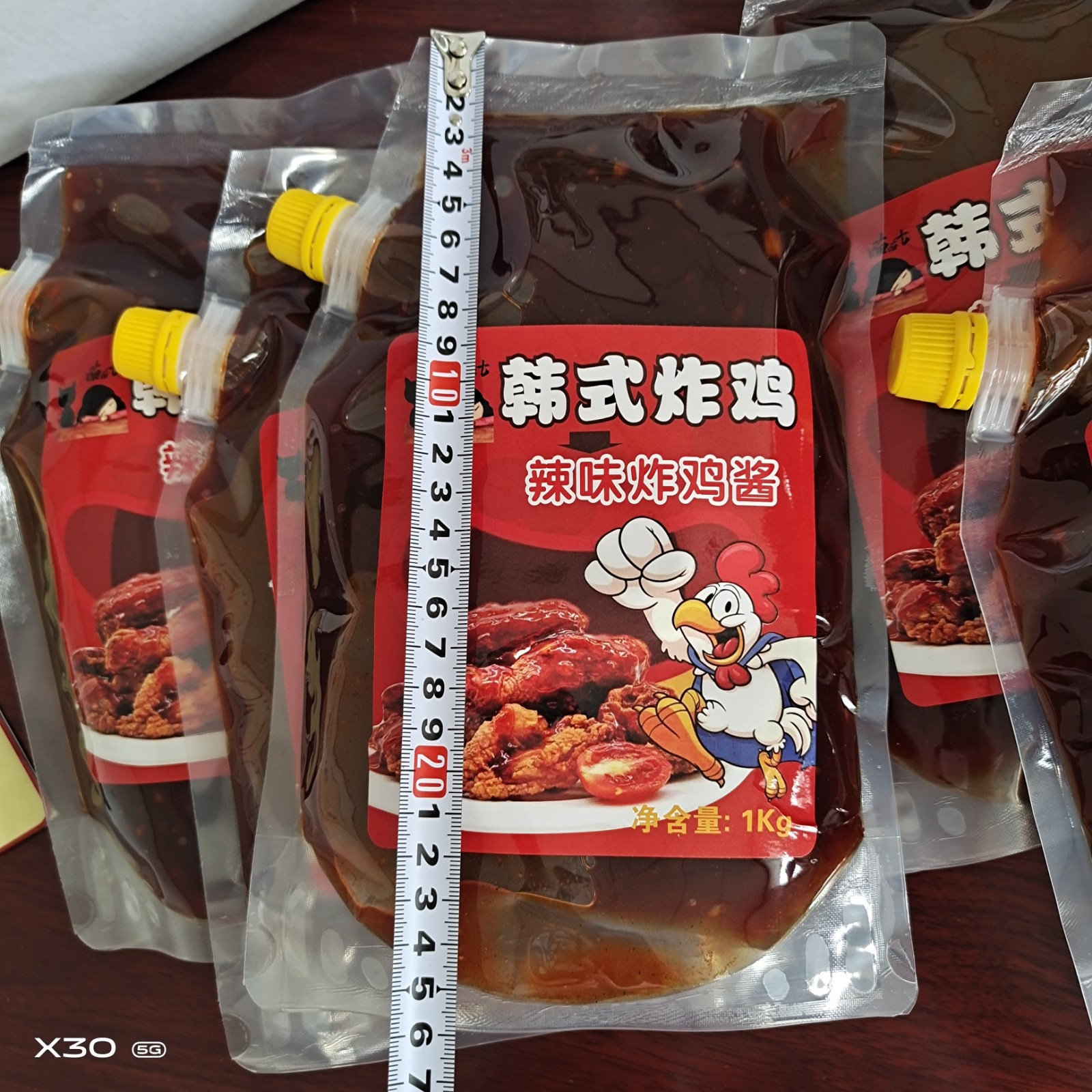 Full 2 ​​bags of Korean Fried Chicken Sauce HZW Meow Meow Seven Fried Chicken Sauce 1Kg Sweet and Spicy Fried Chicken Sauce Special for fried chicken shop