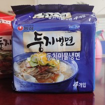 Mix cold noodle farmhouse cold noodles 4 Lions of instant noodles Instant Noodle instant noodles Instant Noodles Buckwheat Mix Cold Noodles Super Tasty