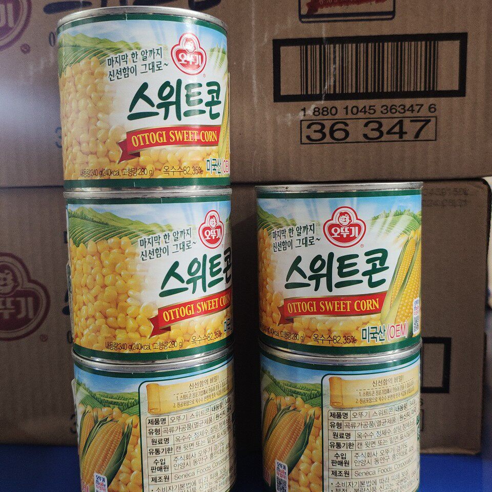 Delicious canned corn kernels tumbler ready-to-eat sweet corn kernels canned 340g pizza salad sweet corn baked