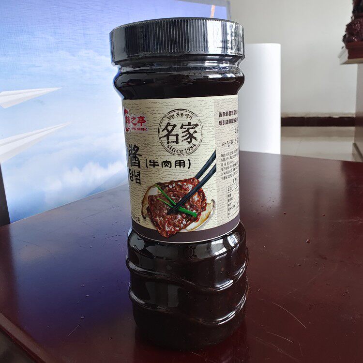 Barbecue Season Roast Seasoning Korean Barbecue Seasoning Sauce Han's Taste Han Style Roast Meat Sauce Cow Meat Sauce 840g 