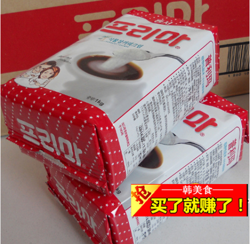 South Korea imported FRIMA FREMA Coffee partner 1000G creamer fat-planting powder