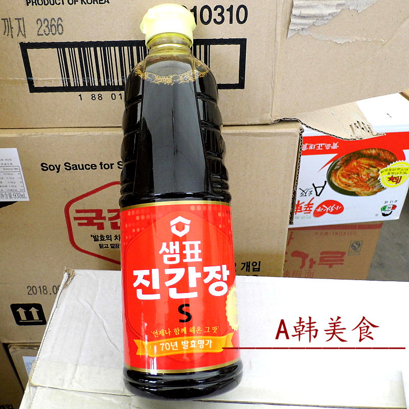 South Korea imported soy sauce Shanfu thick soy sauce S red bottle 860ml cooking braised coloring cooking stir-frying pure and fragrant