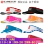 Compressport chạy nắp trống nam và nữ marathon mũ thể thao nhanh khô mũ chống nắng mũ chống nắng siêu nhẹ mũ lưỡi trai adidas chính hãng