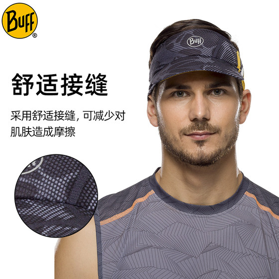 Spanish buff empty top hat foldable quick-drying breathable sunscreen men and women outdoor cross-country running marathon running cap