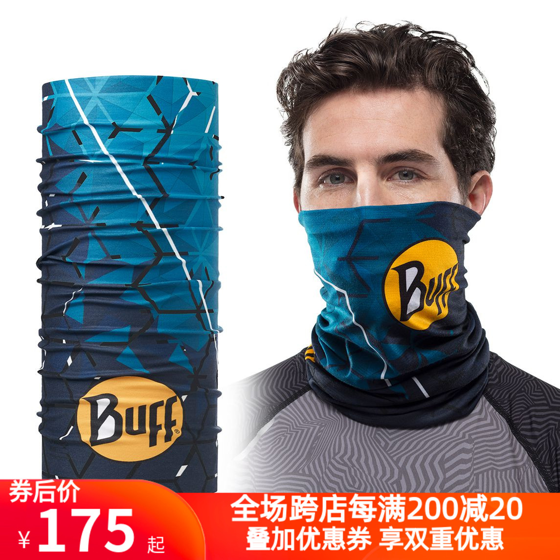 bufF headscarf cool series Outdoor magic headscarf sports hairband Neck cover Men's and women's neck sunscreen mask
