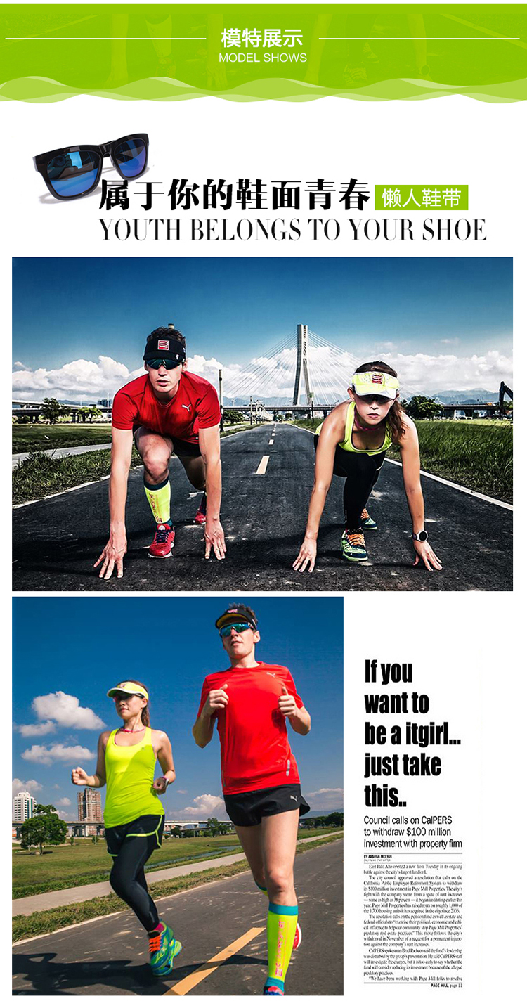 Chính hãng COOLKNOT Beanie Ren Thể Thao Độ Đàn Hồi Cao Miễn Phí Gắn Lười Biếng Giày Chạy Xuyên Quốc Gia Marathon dây giày yeezy 350