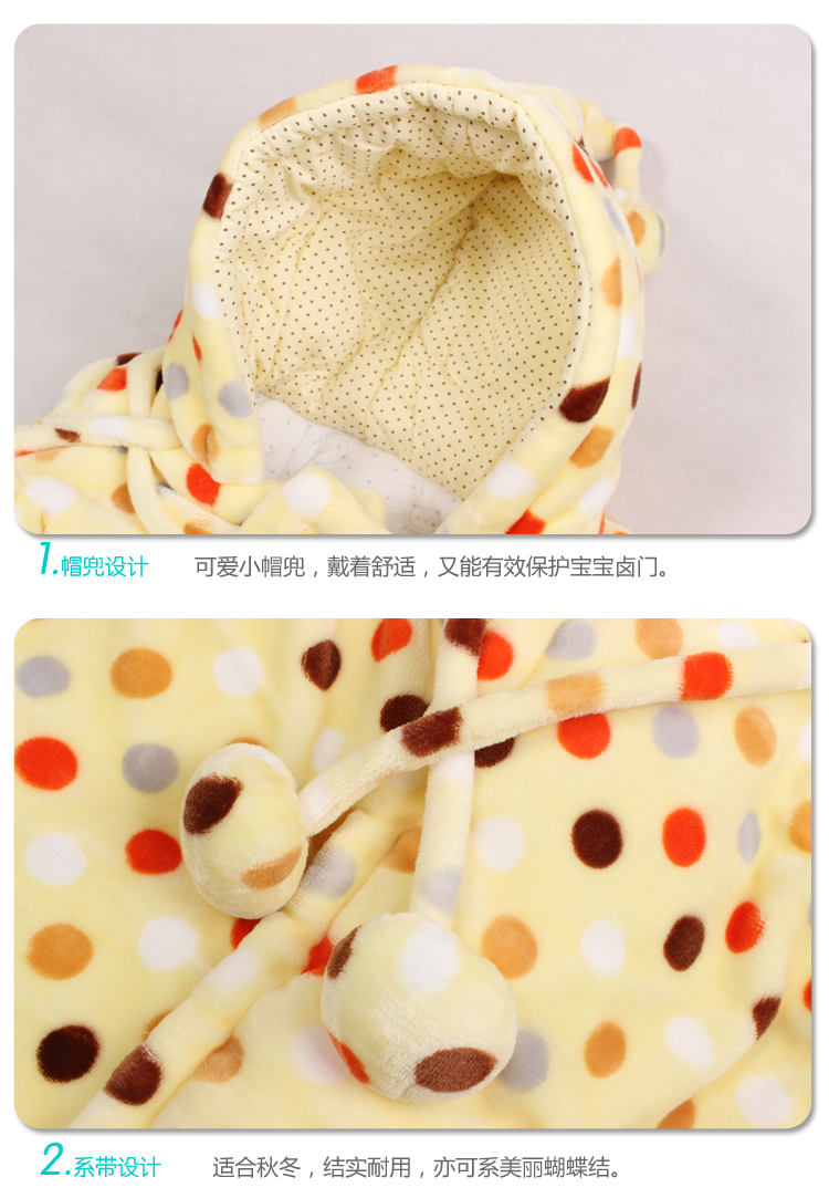 Cape pour enfant - Ref 2154130 Image 17