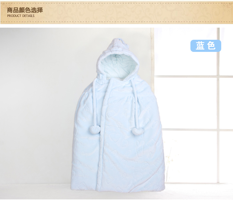 Cape pour enfant - Ref 2154130 Image 11