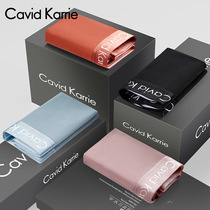 Henghui Shop ) Cavid Karrie Mens Underwear Boxer Cotton Sports Sweat-absorbing Gifts Beautifully Packed