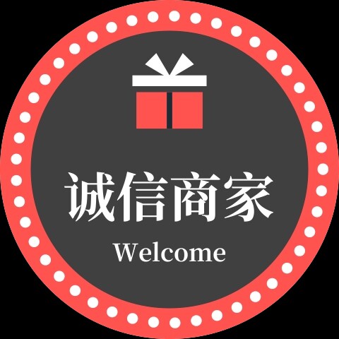 癣快清