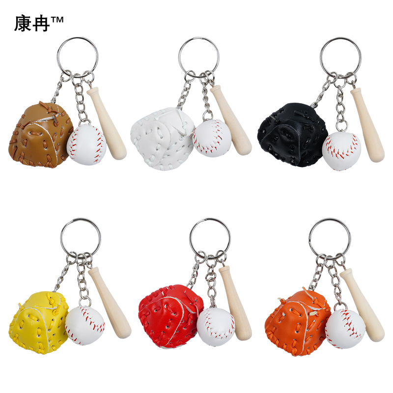 【Kang Ran】Mini Cross-Border Popular Baseball Keychain Bag Pendant Softball Glove Softball Baseball Pendant 【Kang Ran】Mini Cross-Border Popular Baseball Keychain Bag Pendant Softball Glove Softball Baseball Pendant