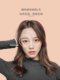 여성용 트레이스리스 섬유 스트립 보이지 않는 양면 자연 이중 특이 적 일본 모토 노즈 스 수즈 란 더블 아이 elid 패치