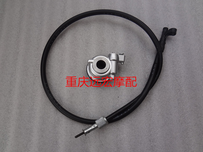 Earth Eagle King Locomotive DD150G-3 DD150G-3 250G-2N DD250E-9A DD250E-9A Mileage Tooth Line Code Watch Tooth Scooters