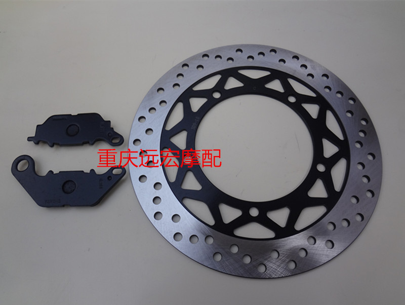 Construction of YAMAHA locomotive sky sword YBR125 flying to 150 days sword 07 JYM125-2 K front brake disc
