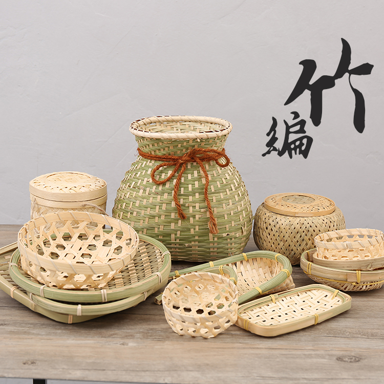 Photo decoration props online shop photo bamboo props food shooting background hand-woven dustpan decoration
