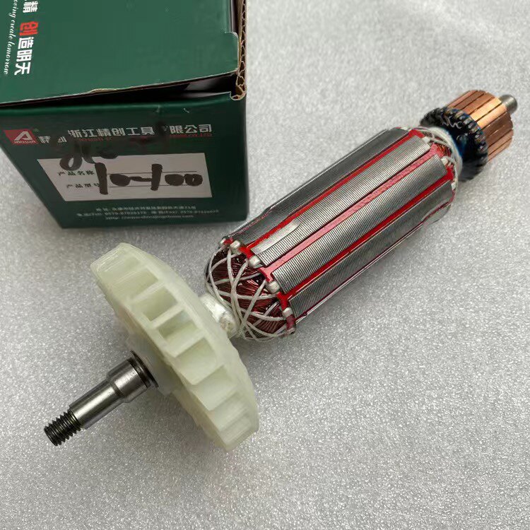 Jingchuang Red Arrow Kenda 8100H angle grinder aluminum head shell rotor stator motor polishing shell original accessories