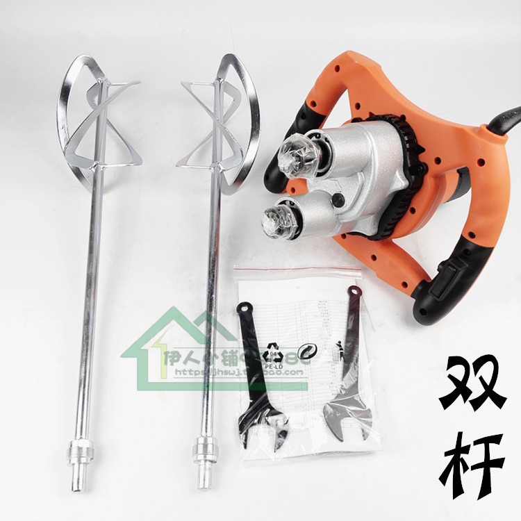 Mixer Electric Handheld Ironton Hercules Mixer 1800W Ironton 50A Cement Paint Double Rod