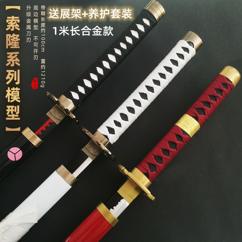 風炉師　三代　一之瀬宗也作　唐銅　胡銅写　雷紋尊式花入　共箱 V 3999 3766CED1-259C-46E6-AF4B-