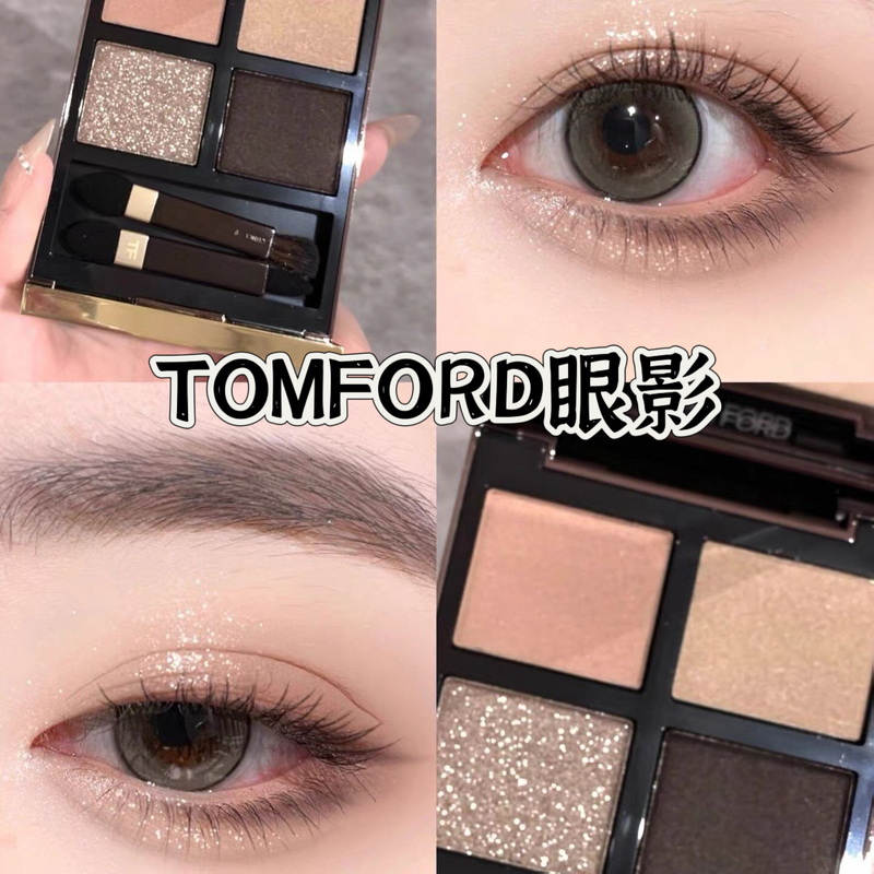 Tf Four-Color Eyeshadow Tomford No. 20/31/01 Show Limited Edition Palette Daily First Love Palette