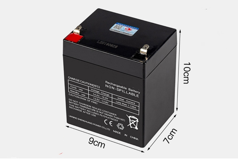 Landscape lever speaker ringing battery SS2-06 charger SS1-08 battery SS1-10 12 15 power supply SS3