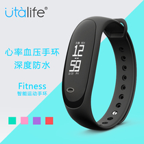 utalife sport smart bracelet male and female heart rate blood pressure sleep monitoring waterproof watch pedanta apple
