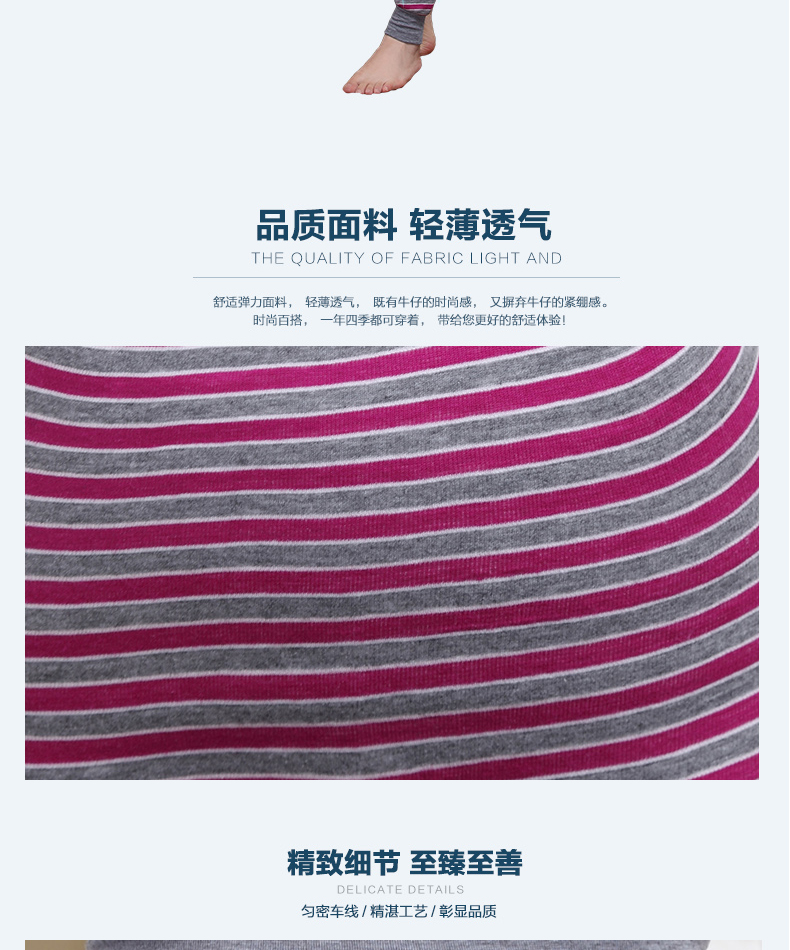 Aoweiwei mùa đông cộng với quần legging nhung dày Quần nữ trung niên ấm áp là mùa thu mỏng và mùa đông bước chân một quần mùa đông quan am thu dong nam