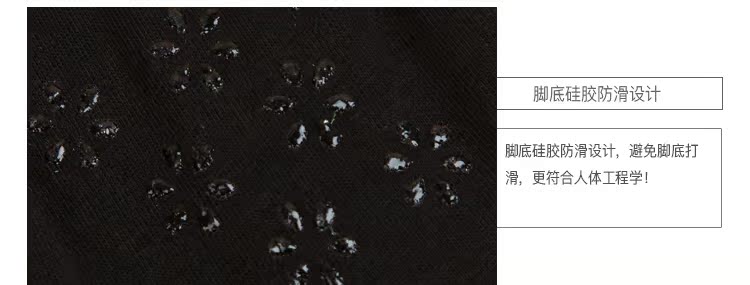 Chaussettes - collants sexy - Ref 779354 Image 25