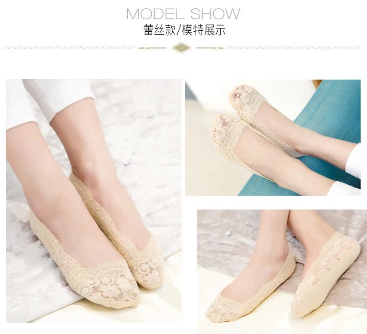 Chaussettes - collants sexy - Ref 779354 Image 16