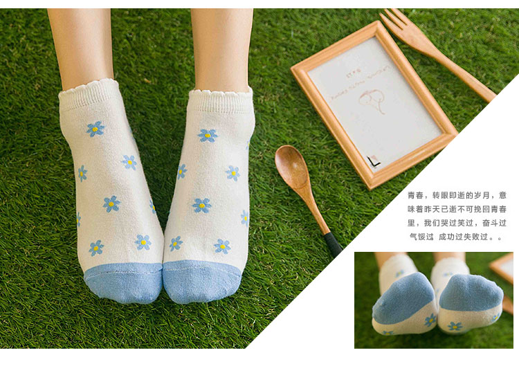 Chaussettes - collants - Ref 756996 Image 20