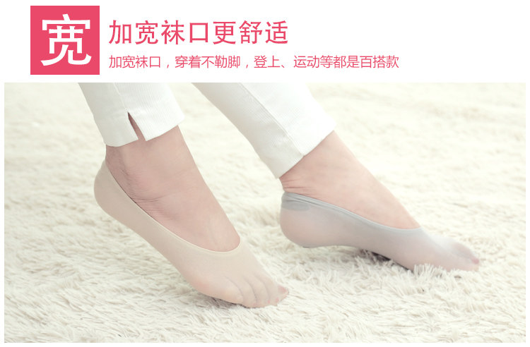 Chaussettes - collants simple - Ref 755706 Image 13