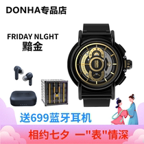 DONHA specialty store GALI with the same FRIDAY NIGHT DARK GOLD original niche waterproof fashion mens AND womens watches