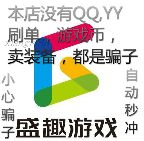 Grand Legend 3 Points Number of Cards 100 Yuan Bao Legend III Duration Edition Free Edition Automatic Recharge