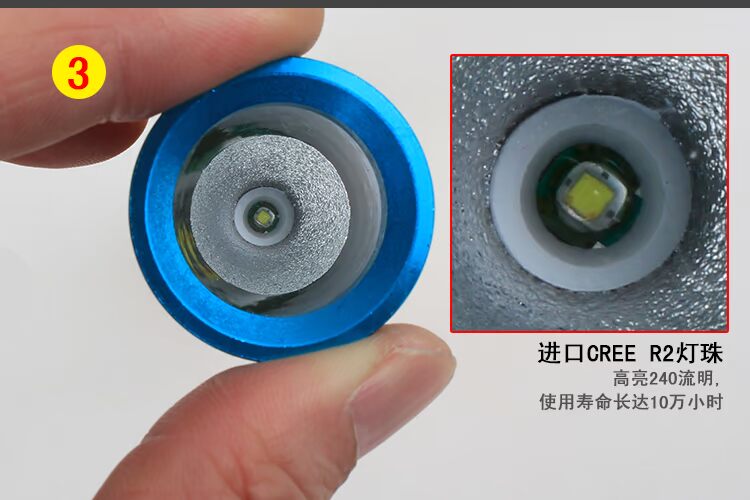 C68 đèn pin chói R2 đèn pin sạc LED đèn pin chiếu sáng ngoài trời đèn pin kiêm sạc dự phòng