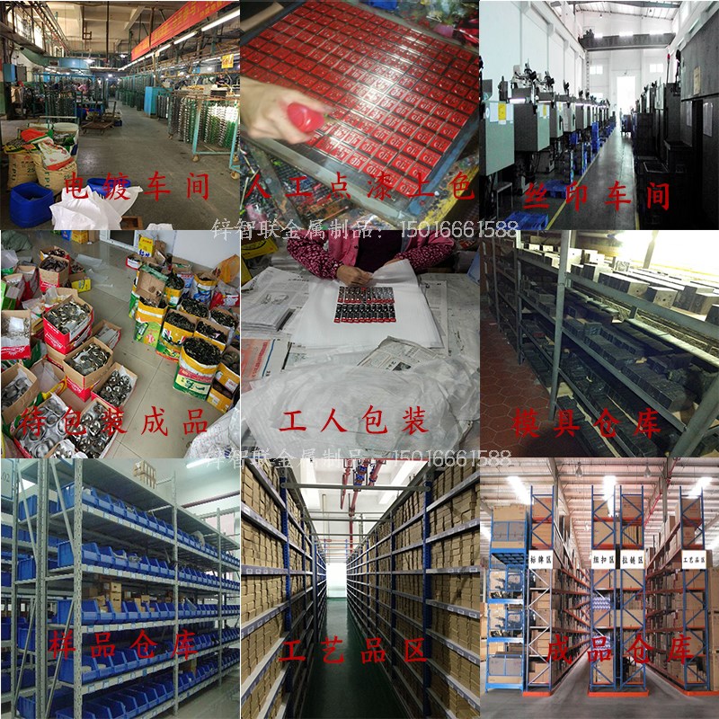 Các nhà sản xuất tùy chỉnh cửa gỗ và cửa sổ công nghiệp đồ nội thất tủ kim loại dấu hiệu logo tên thương hiệu Phong cách châu Âu cổ bằng đồng chải nhôm - Thiết bị đóng gói / Dấu hiệu & Thiết bị