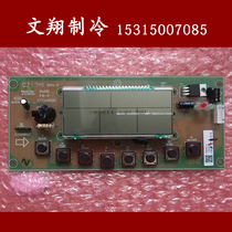 Hisense Air Conditioning HUR-125L S52-3 Indoor Unit Display Display Receiving Board