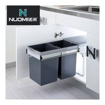 NUOMI poubelle de cuisine suspendue haute poubelle mobile spéciale pour la cuisine à domicile sans se pencher