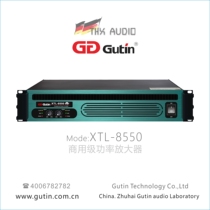 Original Gutin KTV commercial cinema film K Villa Home Theater Performing Arts Conference bar power amplifier