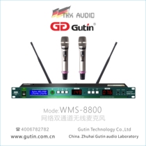 Recommended Gutin Gutian Technology professional wireless microphone karaoke microphone stage performance Family singing