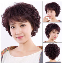 Real hair wig female short hair full head wig mother fashion fluffy short curly hair middle-aged lady wig set