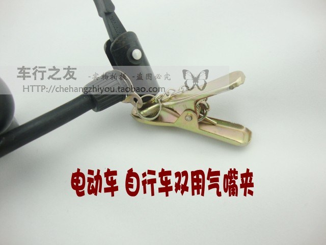 Pompe à vélo - Ref 2394724 Image 22