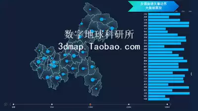 New version of Township Street Office Vector Boundary json | geojson | shp | tab | exce | csv format
