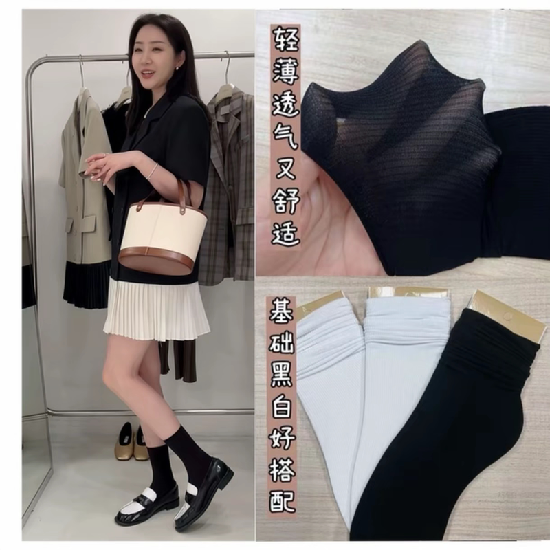 Chen Jier's Same Style Velvet Mid-Calf Socks, Thin and High-Elastic for Summer, Loafers, Slouch Socks for Women Chen Jier's Same Style Velvet Mid-Calf Socks, Thin and High-Elastic for Summer, Loafers, Slouch Socks for Women