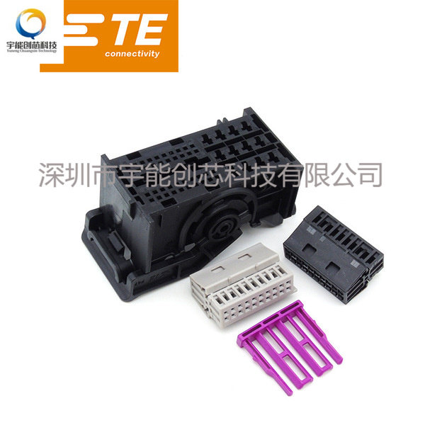 TE/泰科1-2379004-1原装正品连接器