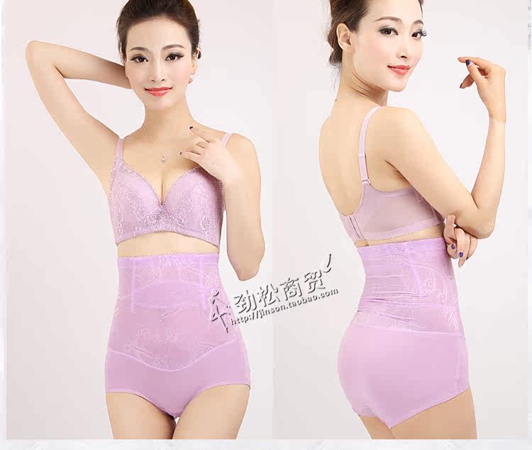 body amincissant en nylon - Ref 678465 Image 18