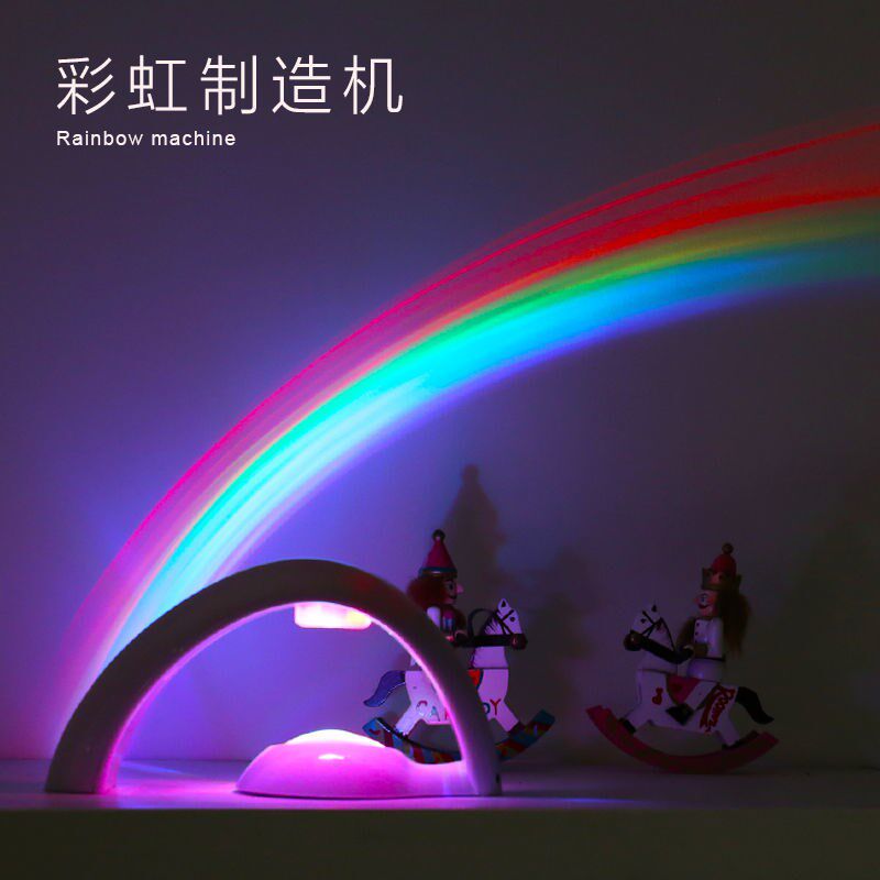 Romance Fairies Small Night Light Romantic Rainbow Making Machine Photo Mood Lights 520 Valentine's Day Birthday Gifts