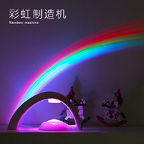 Romantic Fairies Small Night Light Romantic Rainbow Making Machine Photo Atmosphere Light 520 Valentines Day Birthday Gifts