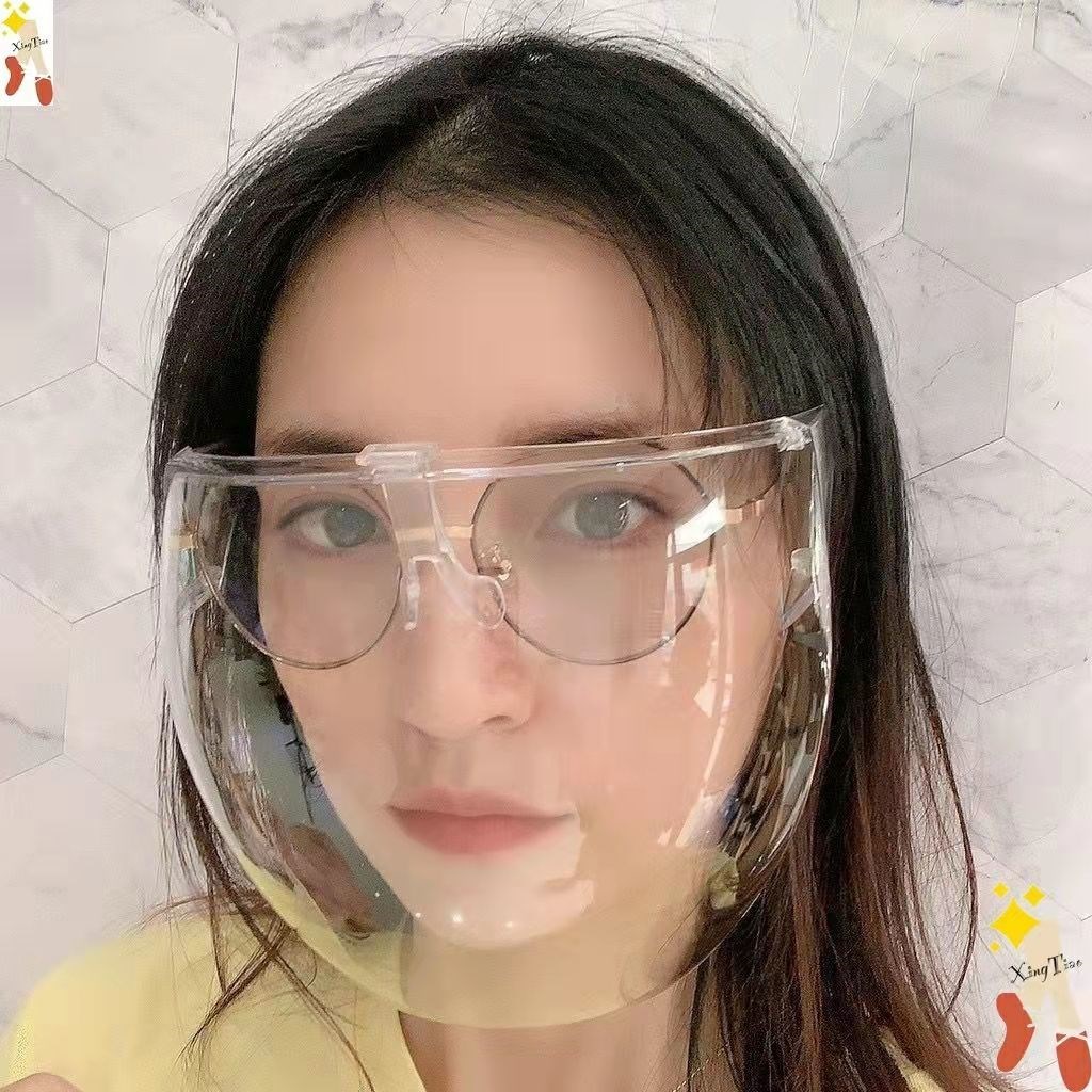 Multifunction transparent protective mask sunscreen anti-oil and oil-smoke sauttering shield oil mask HD full transparent anti-fly