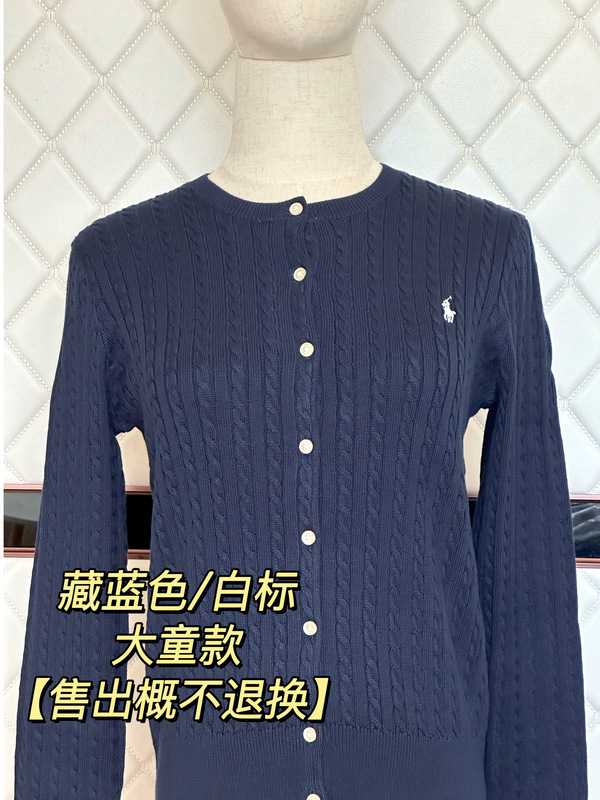 In Stock/Polo Ralph Lauren Children's Sweater, Small Cable Knit Cardigan, Authentic American Product
