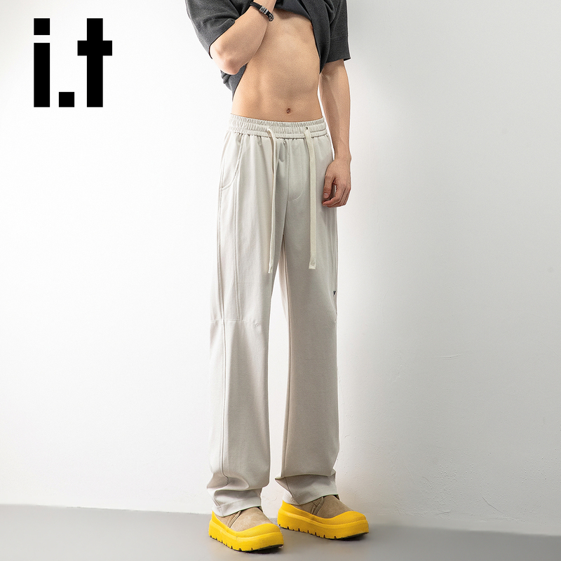 Chocoolate Paris Gray Straight-Leg Casual Pants for Men, Slimming Loose-Fitting Cool Ice Silk Wide-Leg Long Pants for Spring