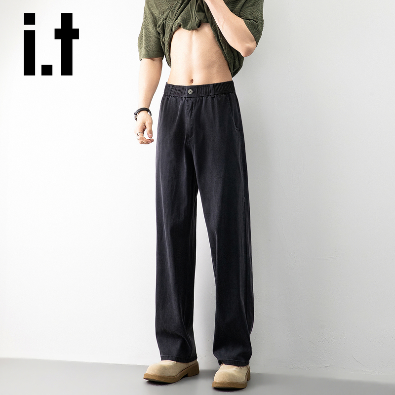 It:Chocoolate Black Men's Jeans, Thin Straight-Leg, Slimming, Drapey, Ice Silk, New Casual Pants